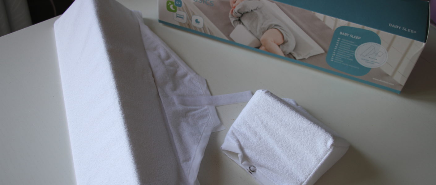 cale bébé doomoo basics baby sleep